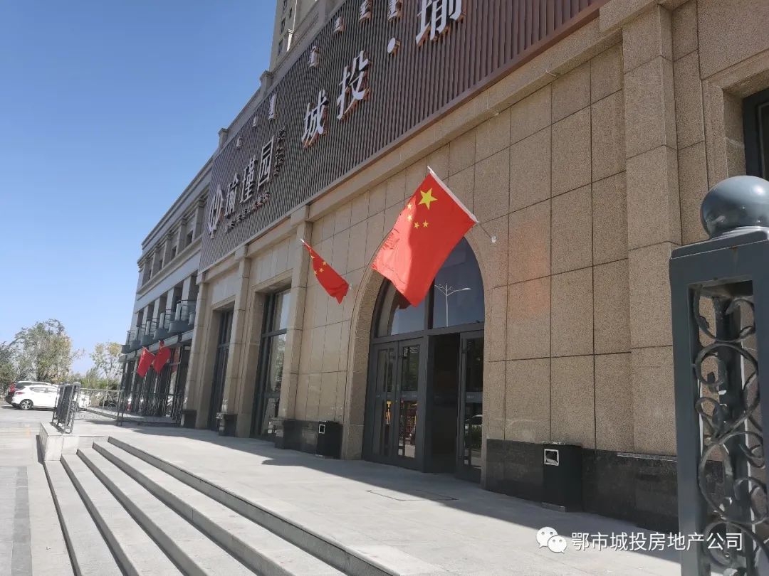 微信圖片_20211019161711.jpg