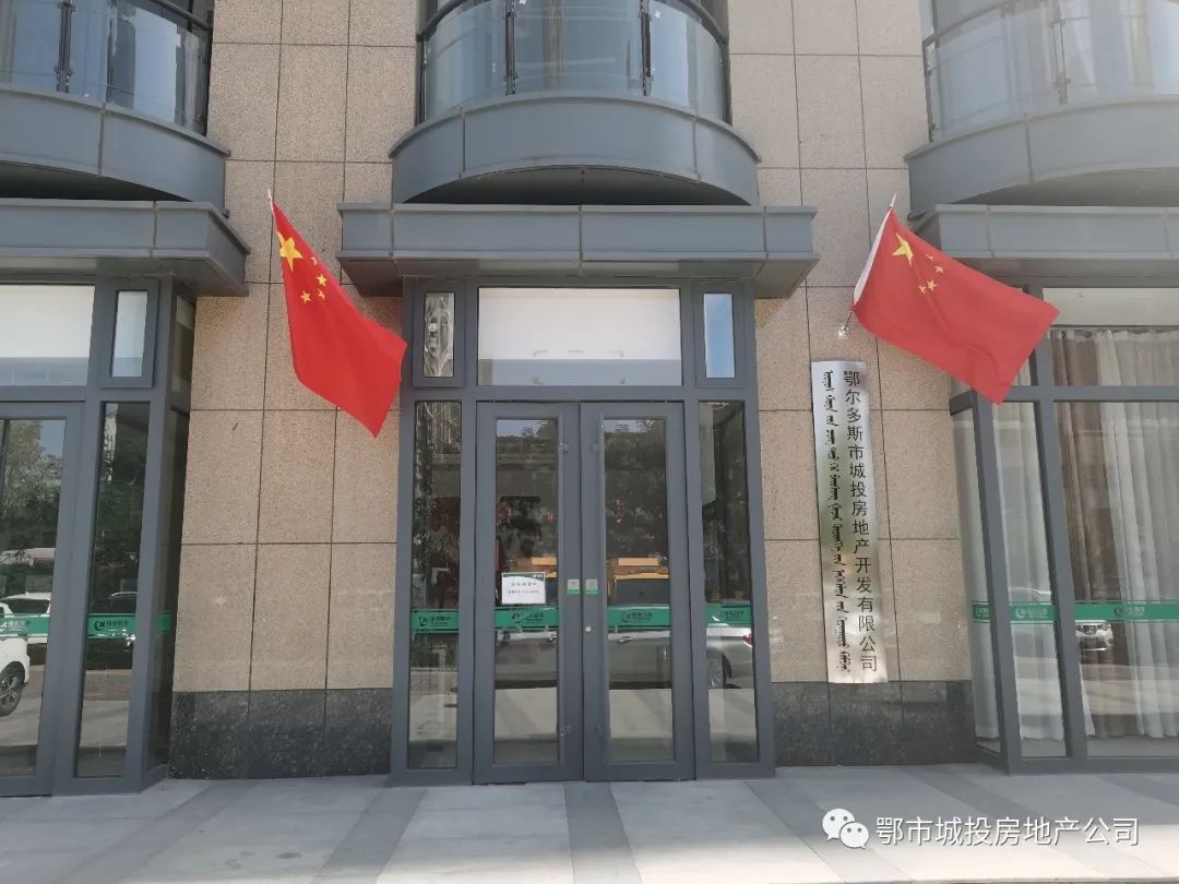 微信圖片_20211019161715.jpg