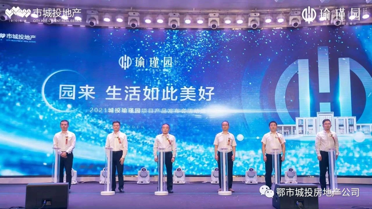 微信圖片_20210831143848.jpg