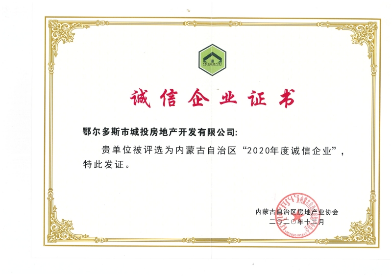 WPS圖片-修改尺寸.jpg
